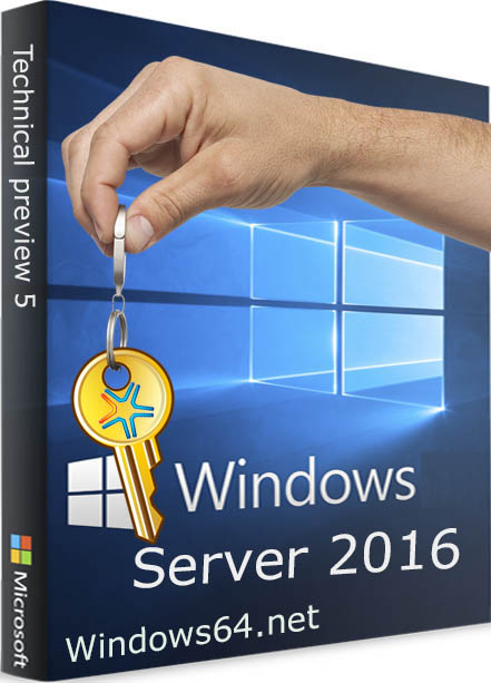 Ключ Windows server 2016