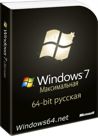 Descargar windows 7 ultimate 64 bits utorrent