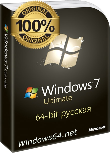 Чистый Windows 7 Ult x64 RUS оригинальный образ