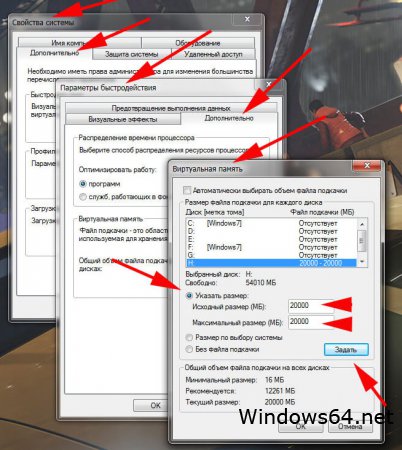 Windows для майнинга и программа