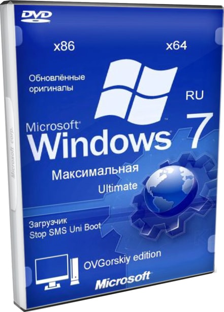 Descargar windows 7 ultimate 64 bits iso