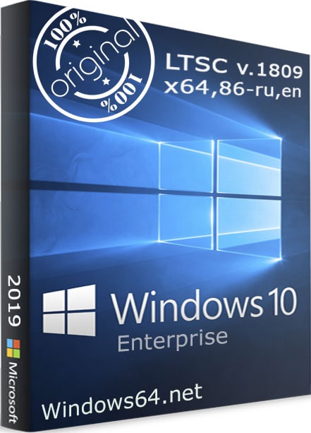 Windows 10 LTSC Version 1809 Enterprise 2019 MSDN