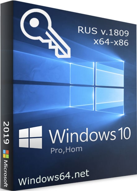 Windows 10 pro 1809 rus 64/32 с активатором