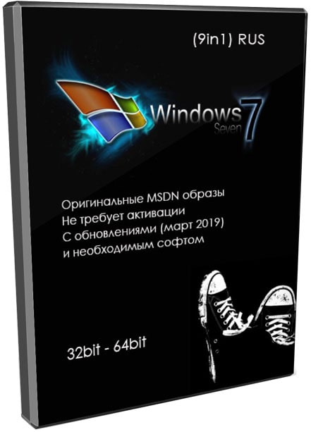 Windows 7 ISO с программами и драйверами 64bit\32bit