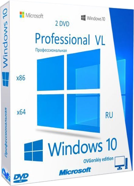 Windows 10 x64 1909 с официального сайта microsoft