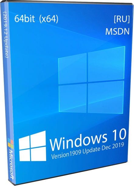 Официальная Windows 10 64 bit 1909 для флешки 4.91 Гб