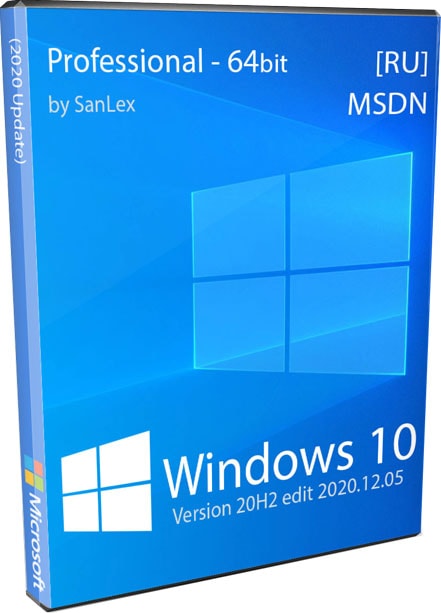 Windows 10 Pro 20H2 64bit без слежки на русском