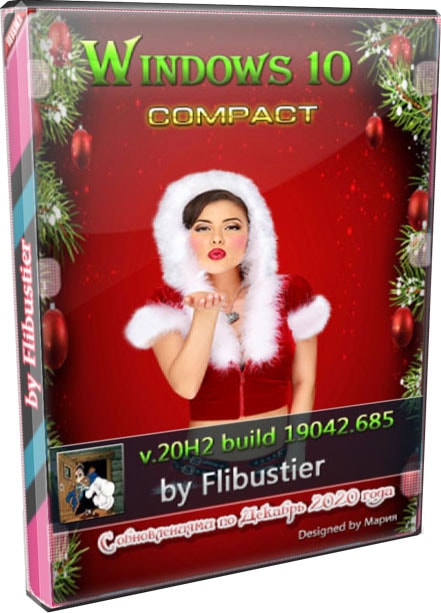 Windows 10 64bit Professional 20H2 Compact 1.79Gb