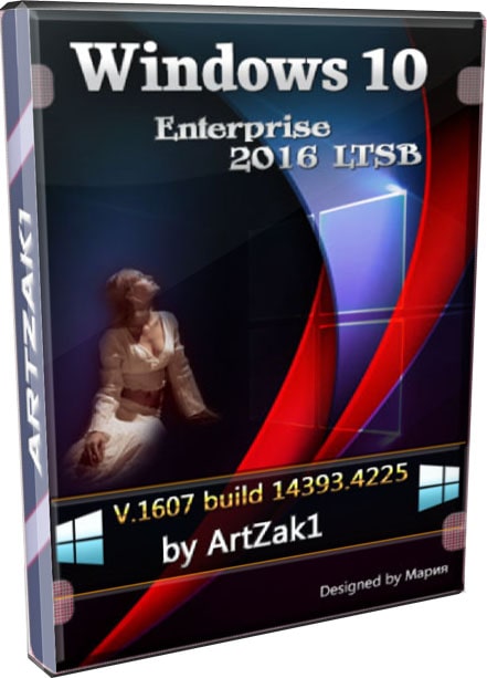 Windows 10 x64 LTSB с обновлениями 2021 на русском