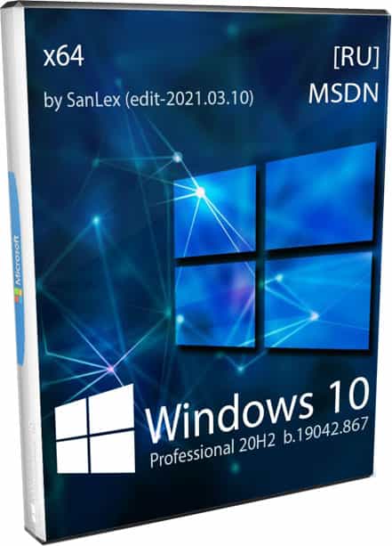 Чистая Windows 10 Pro 64bit 20h2 для игр с русским интерфейсом