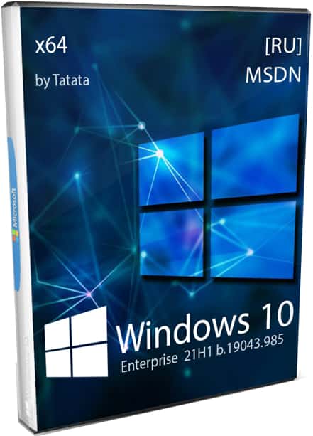 Windows 10 21H1 Корпоративная x64 активированная