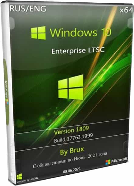 Чистый Windows 10 LTSC 64bit с активатором