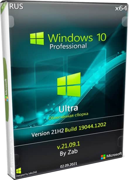 Windows 10 x64 без активации Pro 21H2 на русском