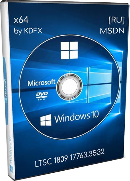 Windows 10 LTSC 1809 Enterprise без слежки