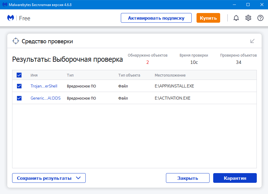 Windows 10 x64 с удаленными приложениями Lite 21H2
