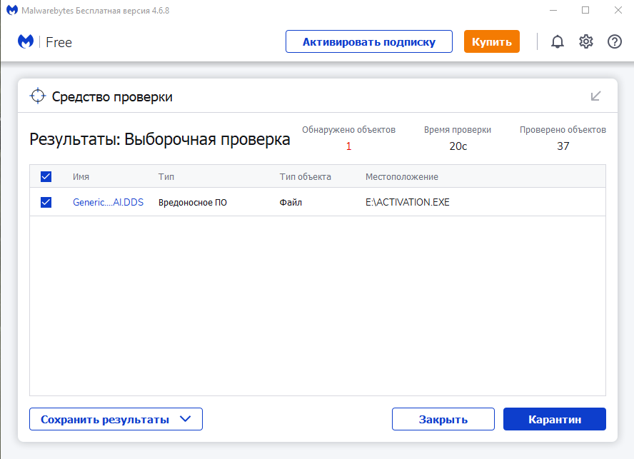 Windows 10 Lite для слабых ноутбуков и ПК 21H2 19044.1320