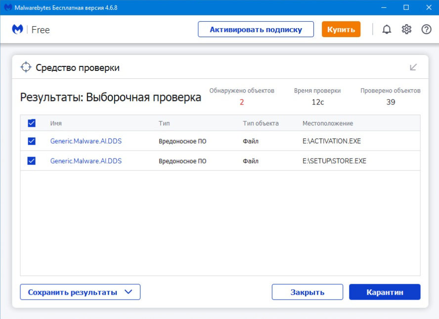 Windows 11 22H2 для старых ПК и слабого ноутбука ISO 1.3Gb