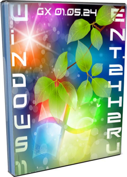 Windows 11 Корпоративная 24H2 с активацией и новым интерфейсом