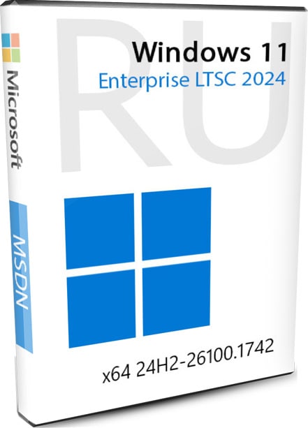 Windows 11 LTSC 2024 24H2 Оригинальный ISO образ MSDN на русском