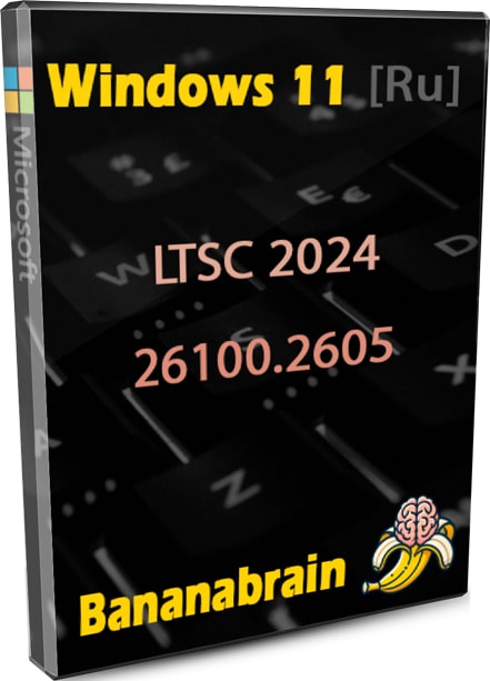 Windows 11 Pro 24H2 без Defender и SmartScreen на русском