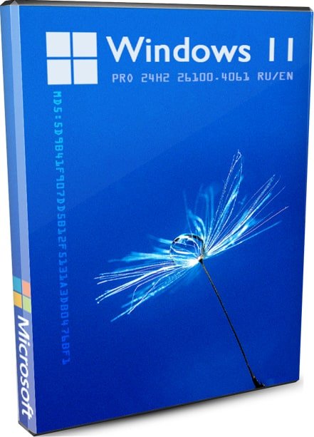 Windows 11 Pro 24H2 улучшенная игровая сборка RU/EN 26100.4061