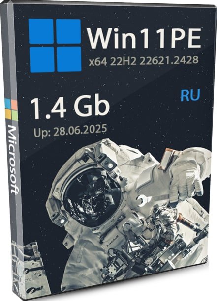 Live Windows 11 PE для USB флешки iso 1.4 ГБ на русском by Revision