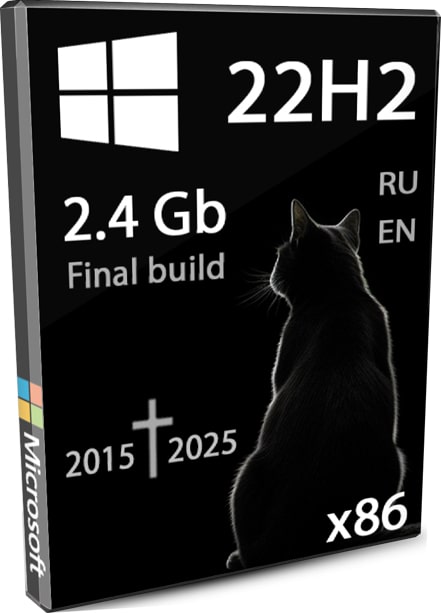 Windows 10 Pro x86 (32-bit) с финальными обновлениями 2025 для слабого ПК RU/EN