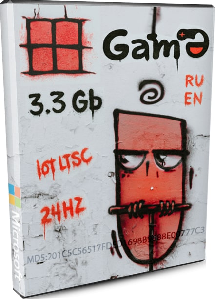 Windows 11 24H2 Game - Максимум скорости IoT LTSC RU.EN. Build 26100.6584